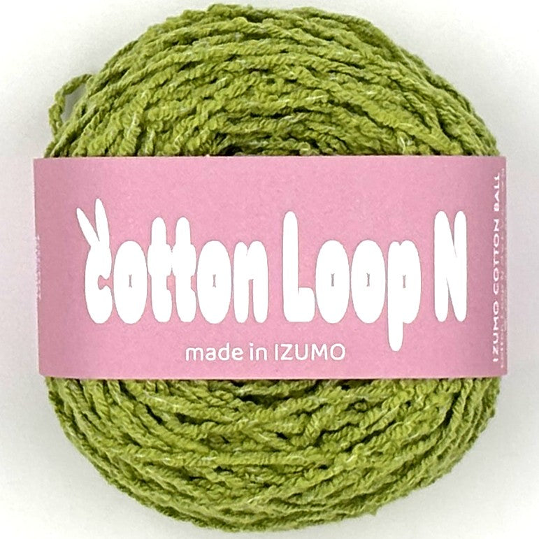 コットンループ N 10個セット