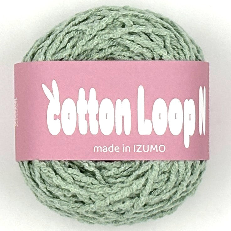 コットンループ N 10個セット