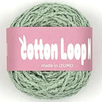 コットンループ N 10個セット