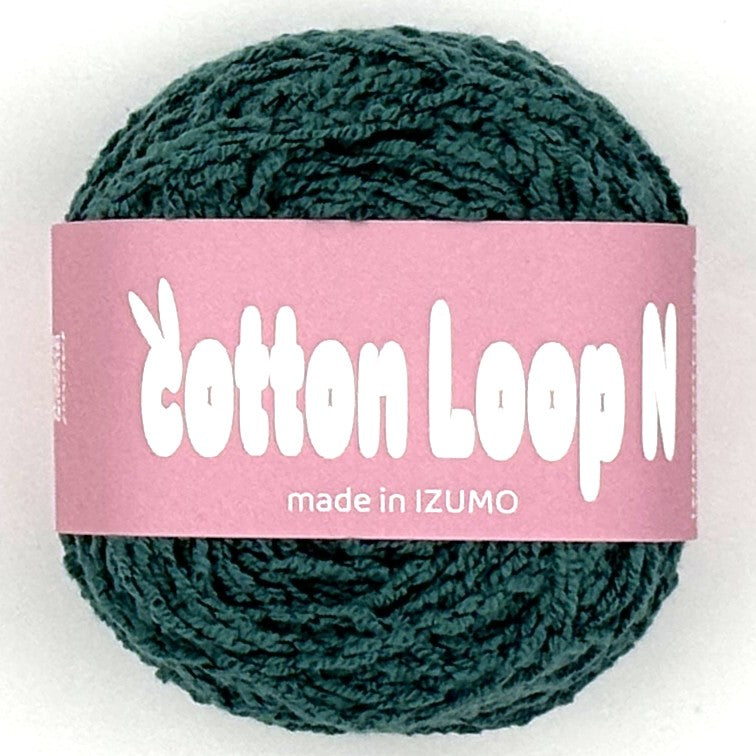 コットンループ N 10個セット
