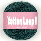 コットンループ N 10個セット