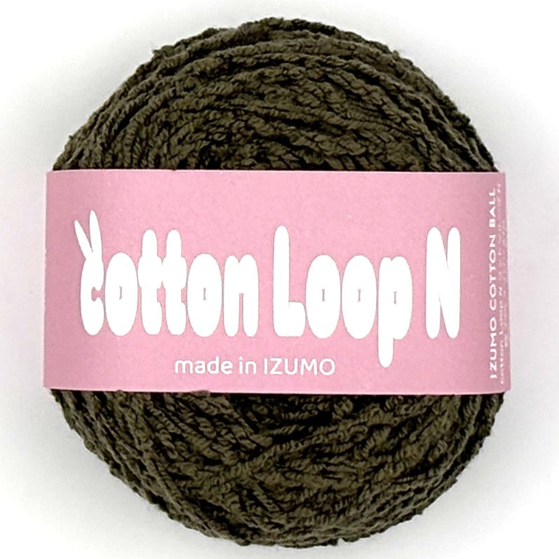 コットンループ N 10個セット