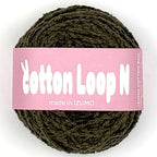 コットンループ N 10個セット