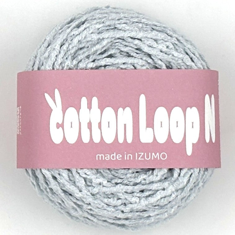 コットンループ N 10個セット