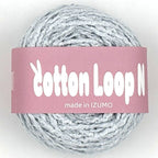 コットンループ N 10個セット