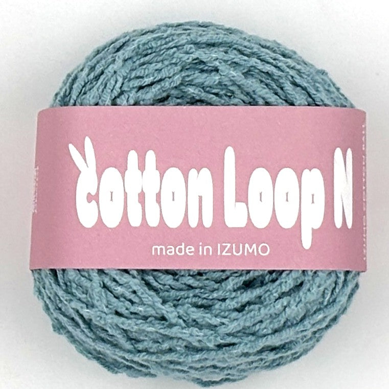 コットンループ N 10個セット
