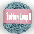 コットンループ N 10個セット