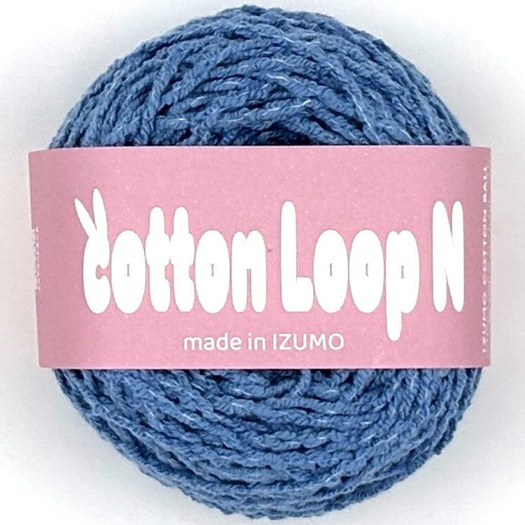 コットンループ N 10個セット