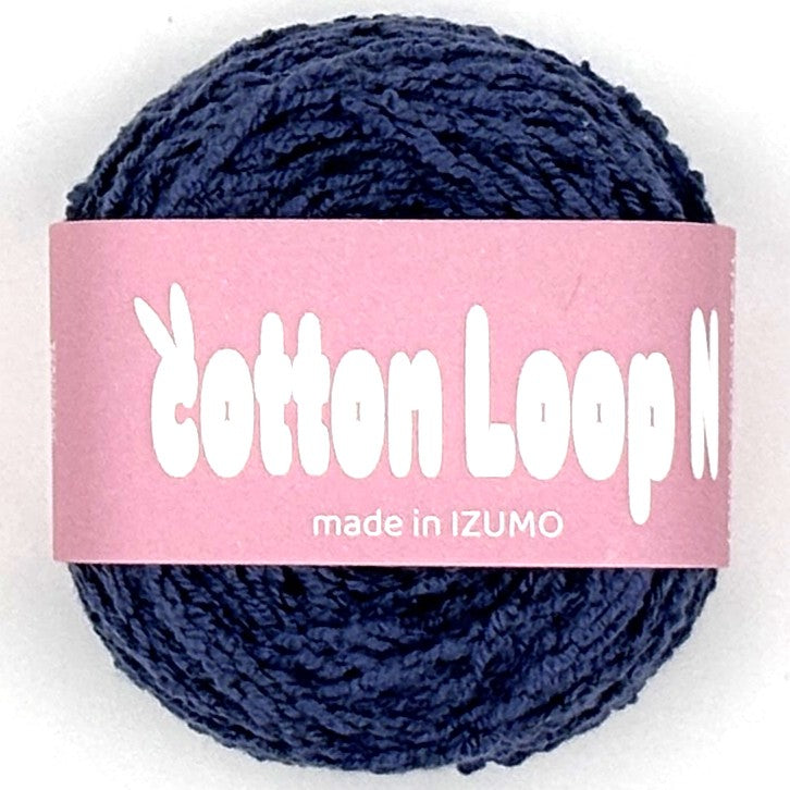 コットンループ N 10個セット