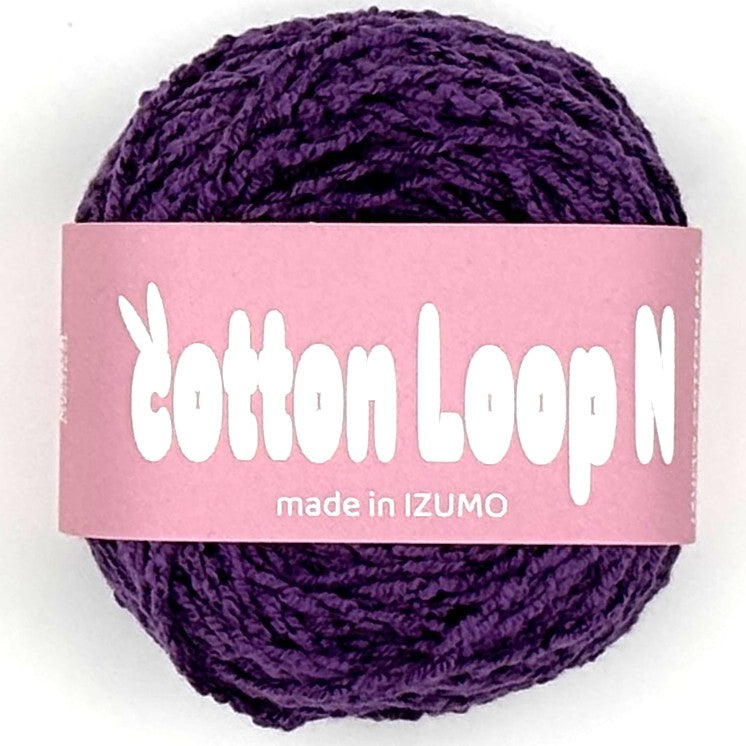コットンループ N 10個セット