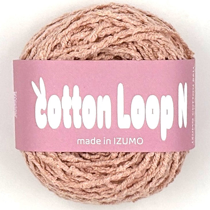 コットンループ N 10個セット