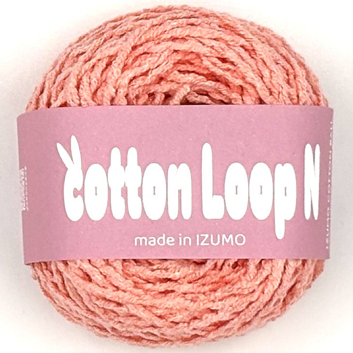 コットンループ N 10個セット