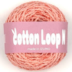 コットンループ N 10個セット