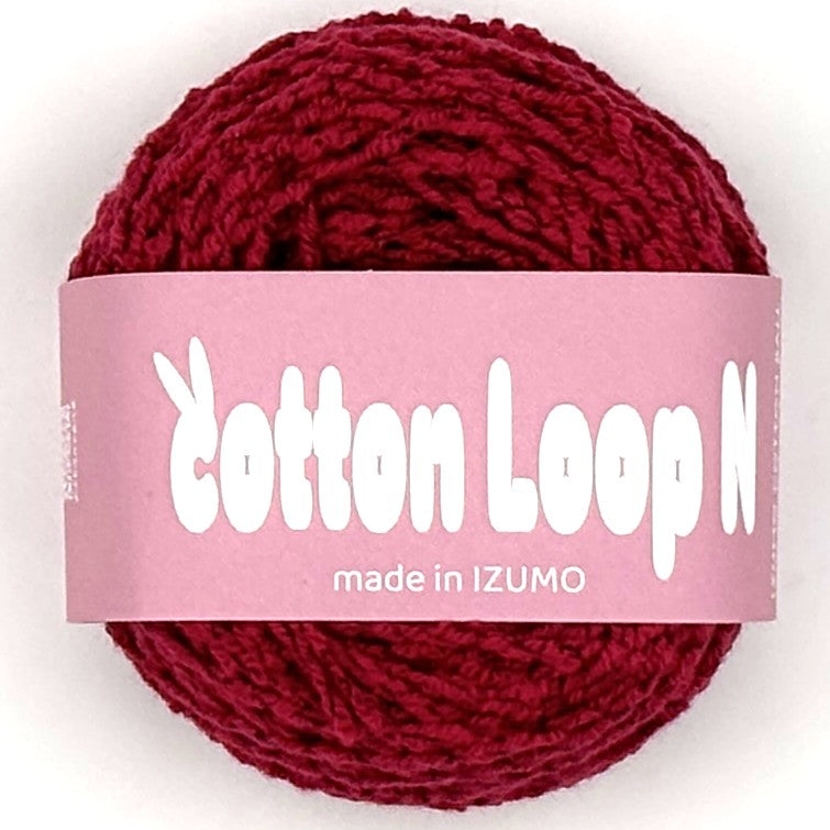 コットンループ N 10個セット