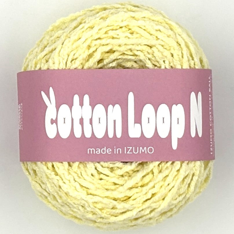 コットンループ N 10個セット