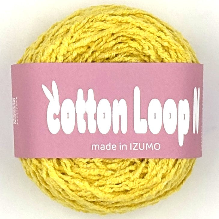 コットンループ N 10個セット