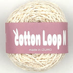 コットンループ N 10個セット