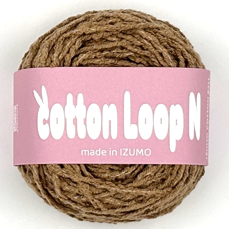 コットンループ N 10個セット