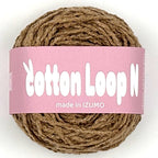 コットンループ N 10個セット