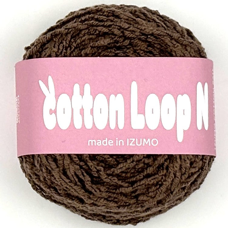 コットンループ N 10個セット
