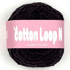 コットンループ N 10個セット