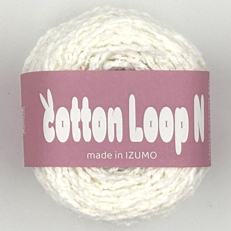コットンループ N 10個セット