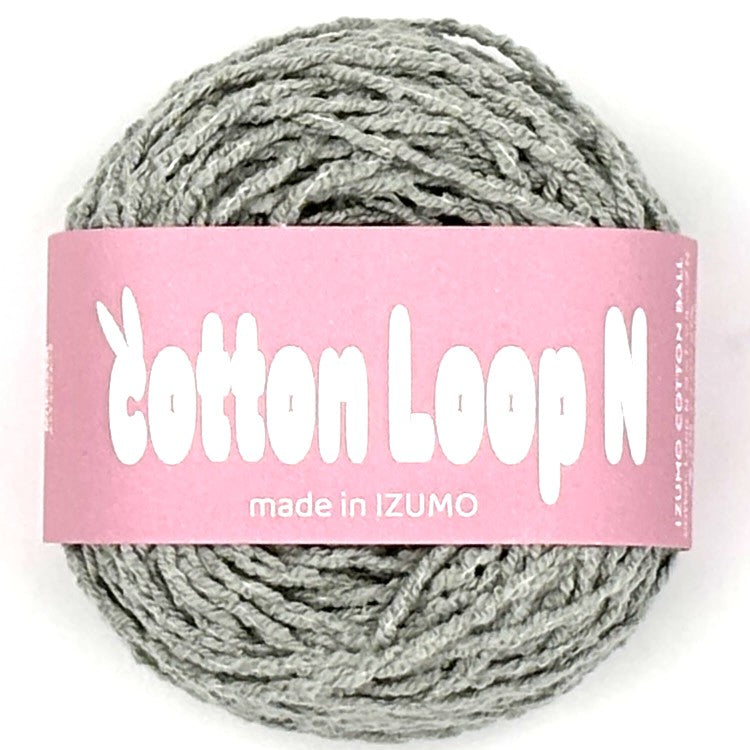 コットンループ N 10個セット