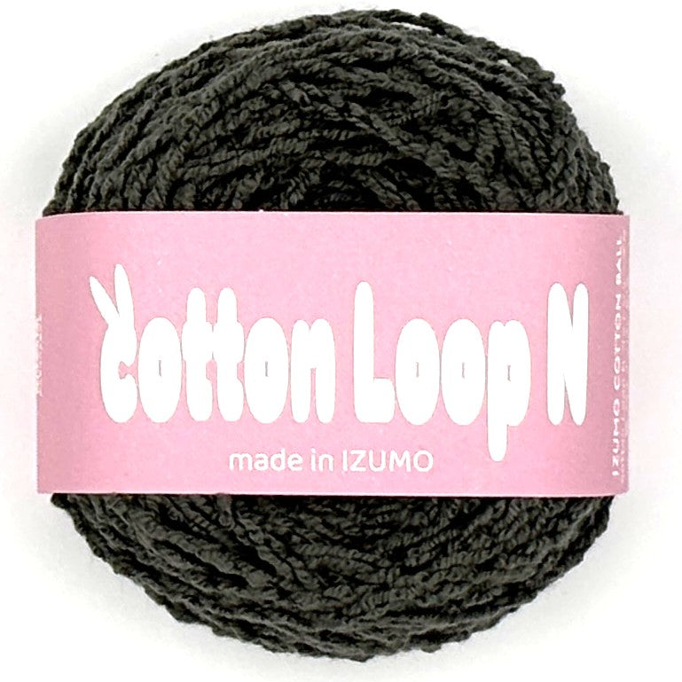 コットンループ N 10個セット