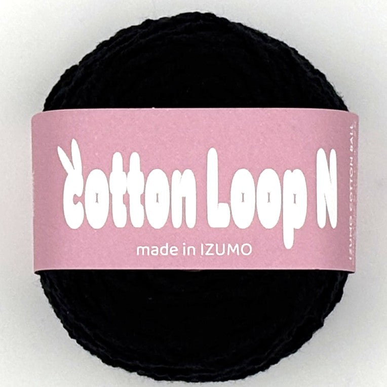 コットンループ N 10個セット