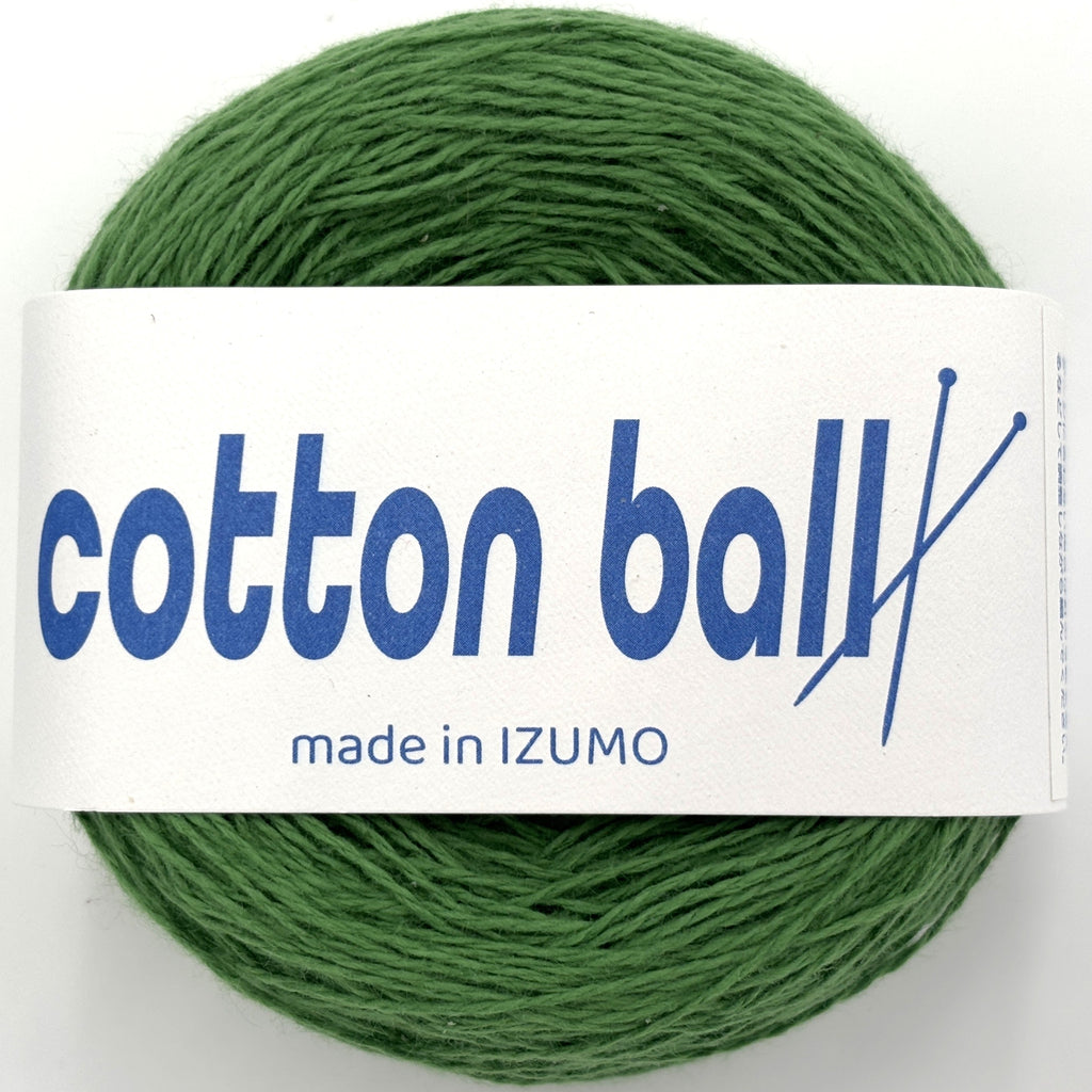コットンボール 合細 10個セット