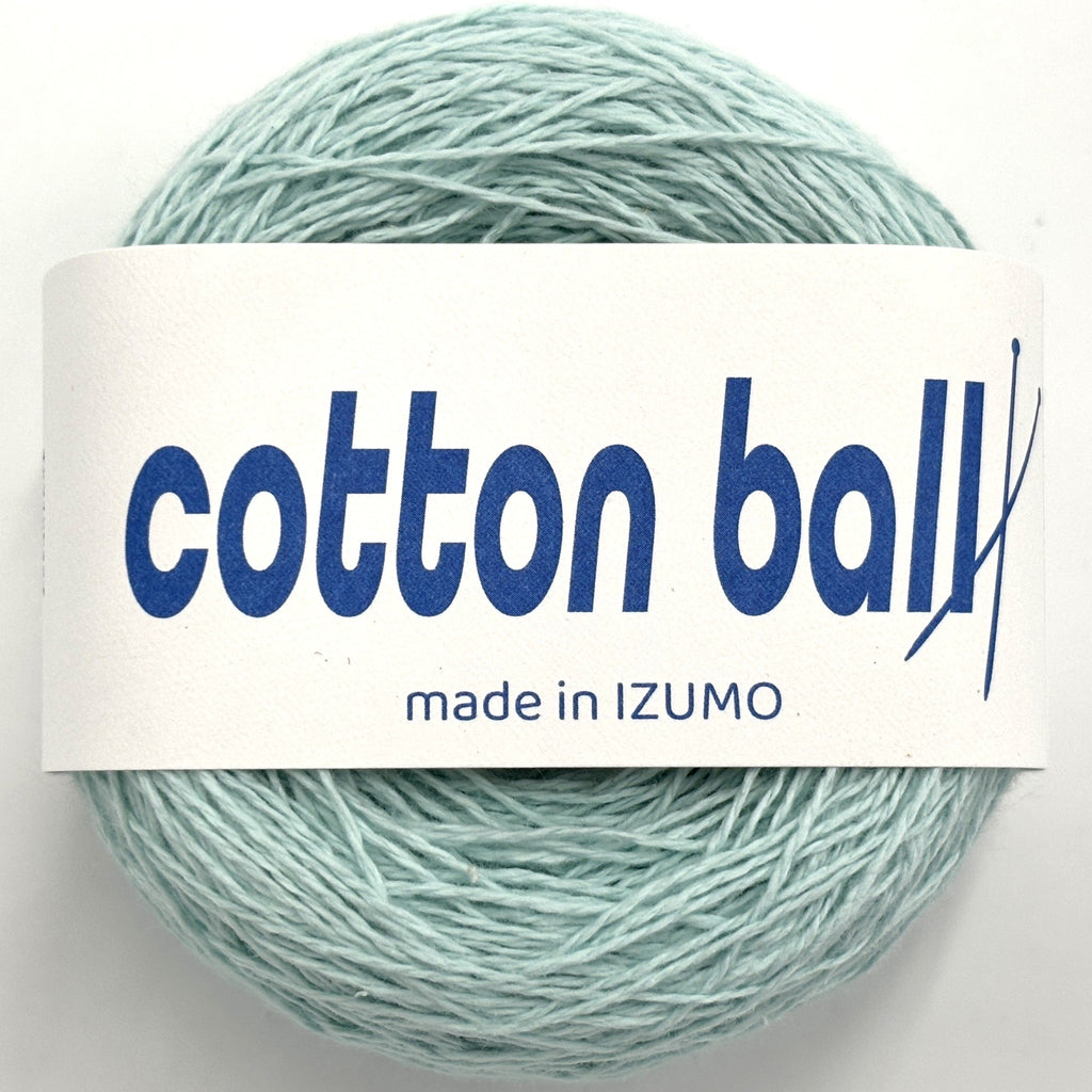 コットンボール 合細 10個セット