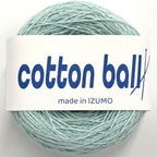コットンボール 合細 10個セット