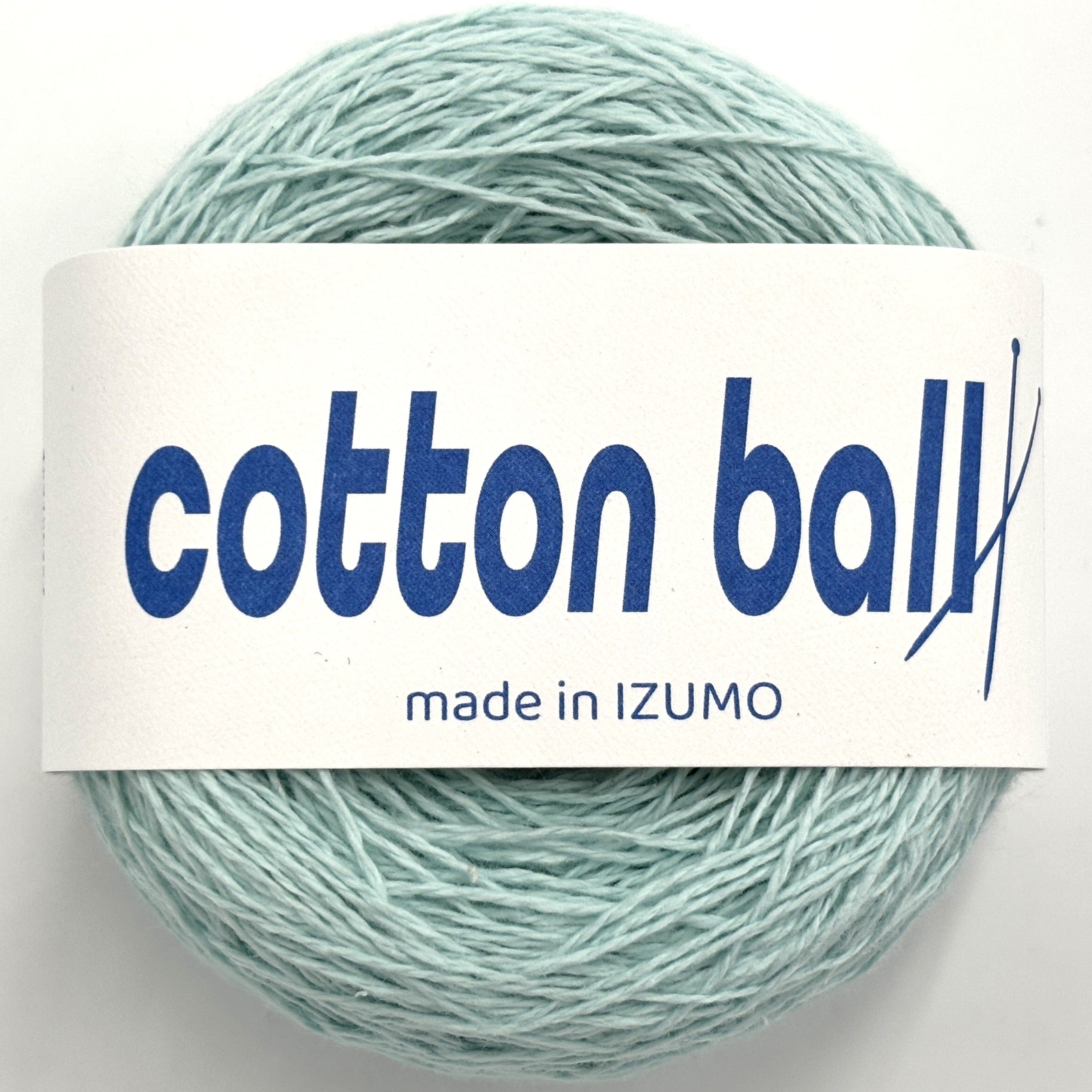 コットンボール 合細 10個セット