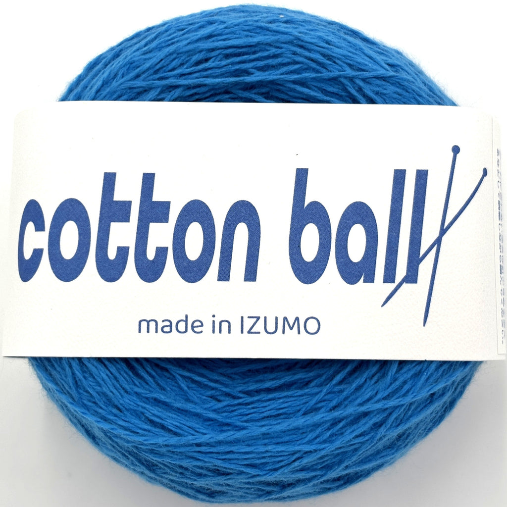 コットンボール 合細 10個セット