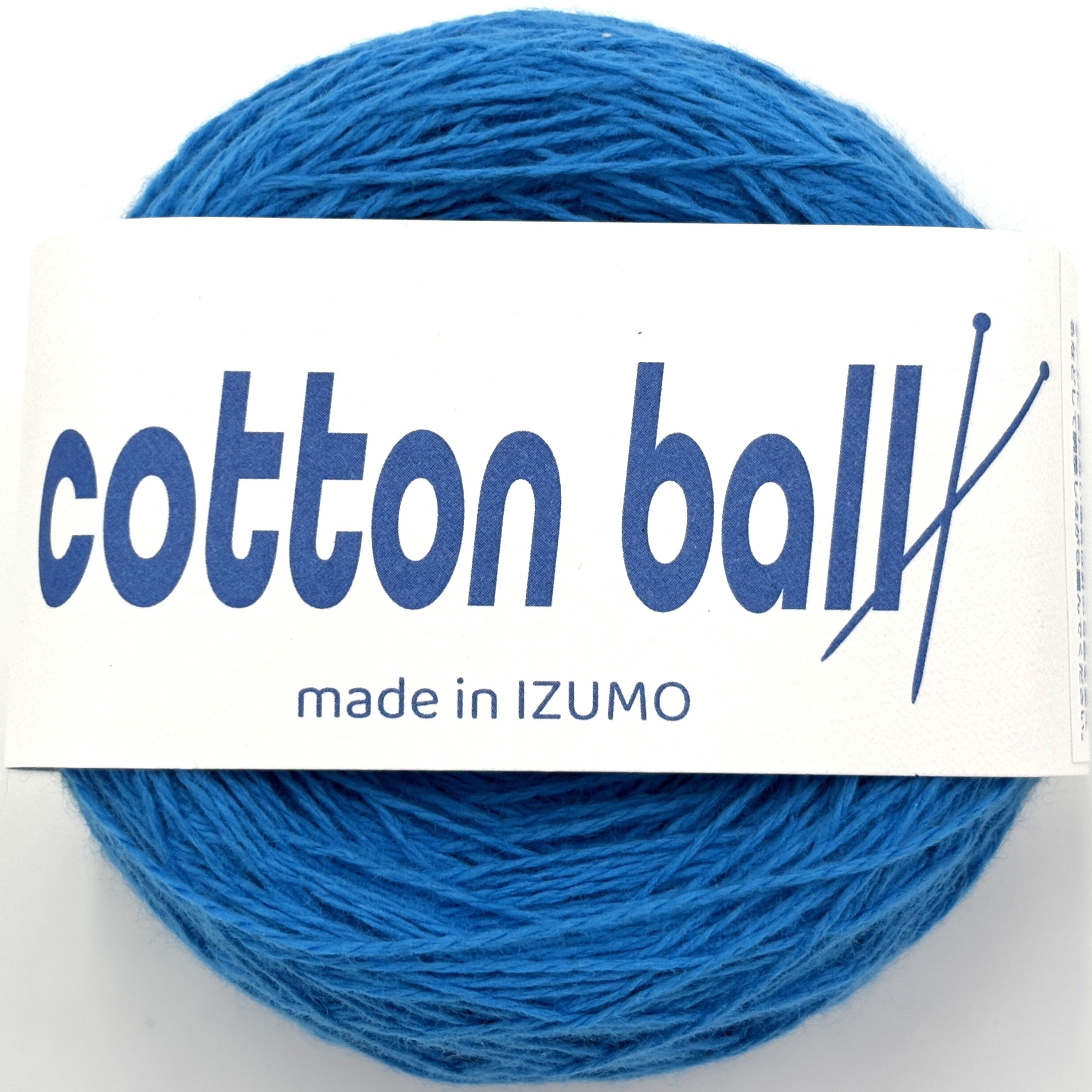 コットンボール 合細 10個セット