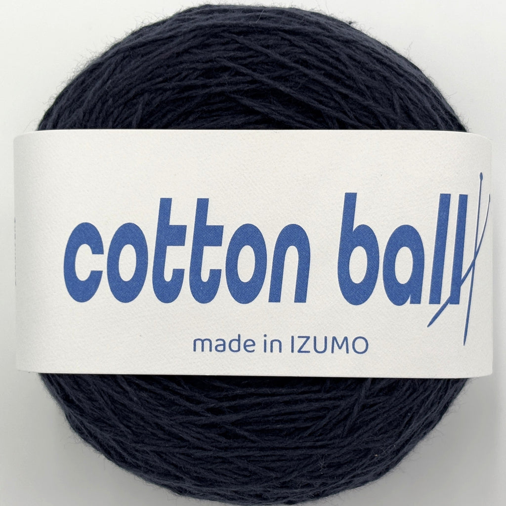 コットンボール 合細 10個セット