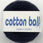 コットンボール 合細 10個セット
