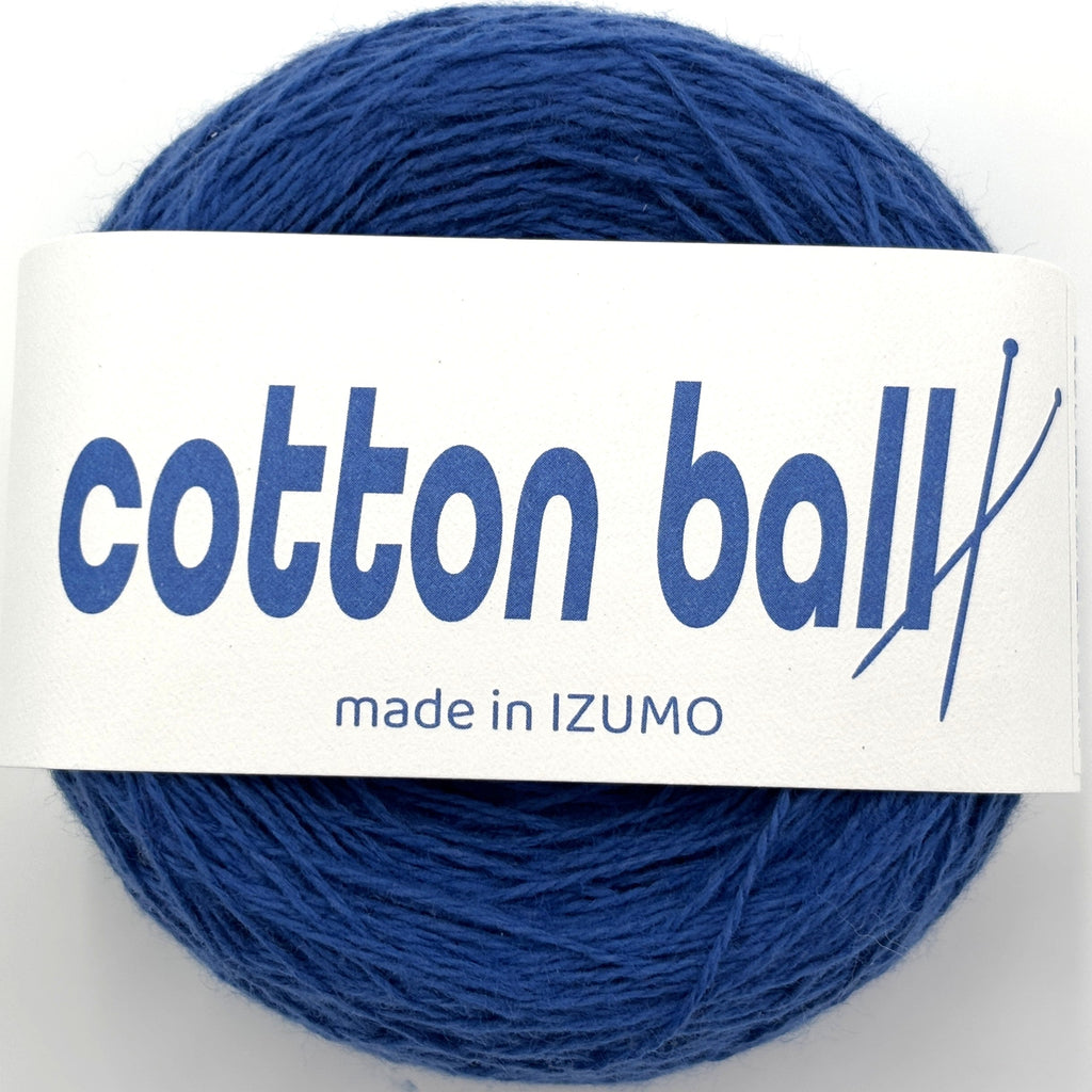 コットンボール 合細 10個セット