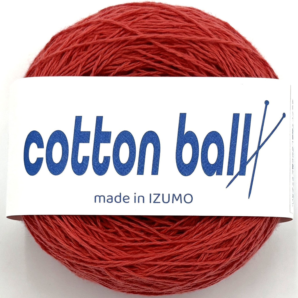 コットンボール 合細 10個セット