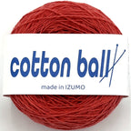 コットンボール 合細 10個セット