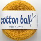コットンボール 合細 10個セット
