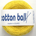 コットンボール 合細 10個セット