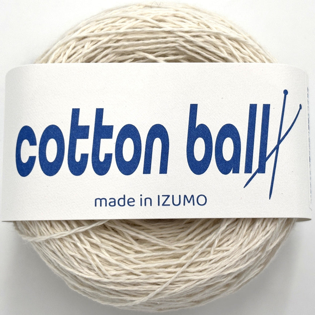 コットンボール 合細 10個セット