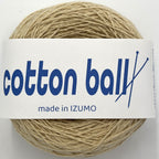 コットンボール 合細 10個セット