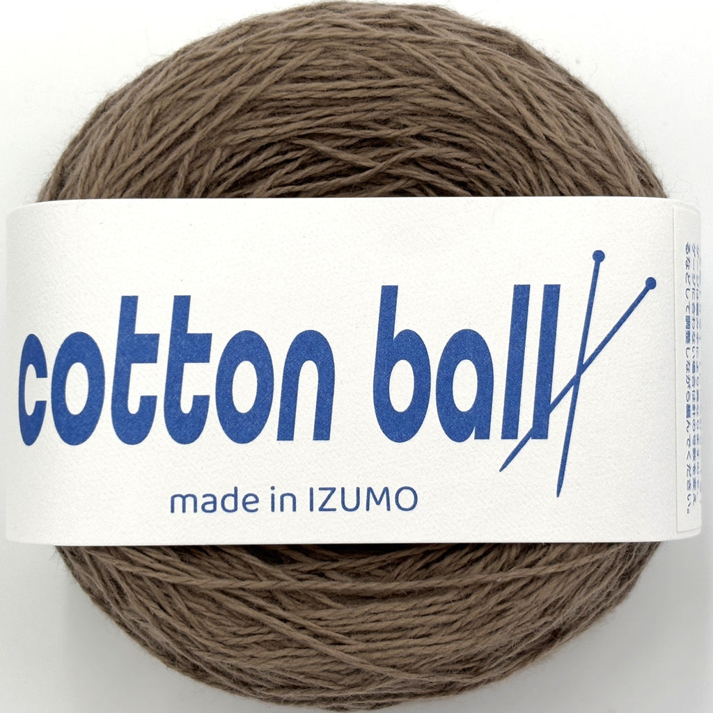 コットンボール 合細 10個セット