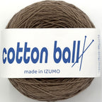コットンボール 合細 10個セット