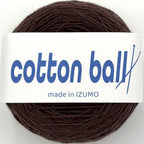 コットンボール 合細 10個セット