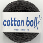 コットンボール 合細 10個セット