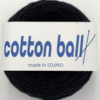 コットンボール 合細 10個セット
