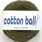 コットンボール 中細 10個セット